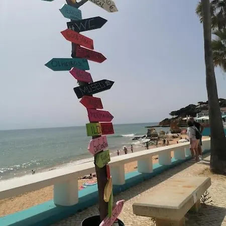 公寓 Emca Albufeira 奥霍斯德古阿
